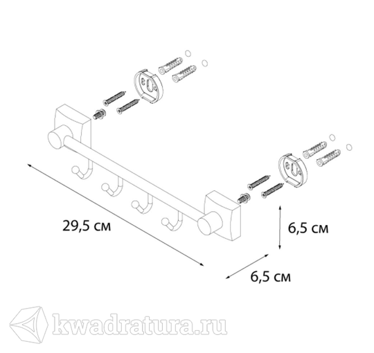 Полка стеклянная fixsen kvadro fx 61303